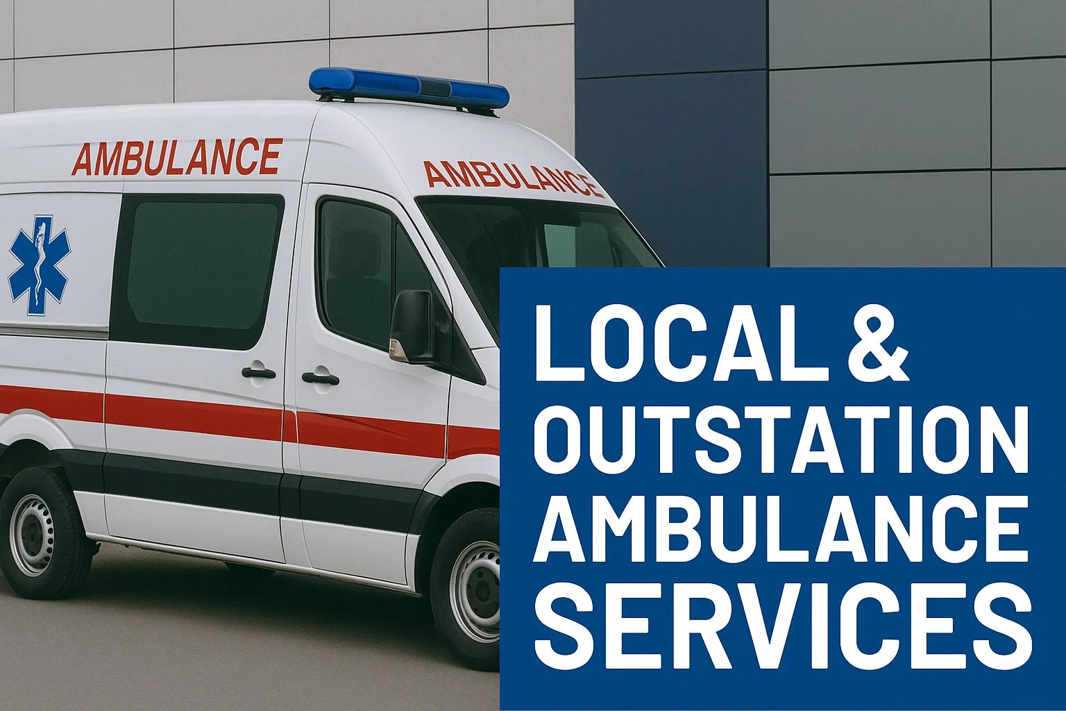 Ambulance service